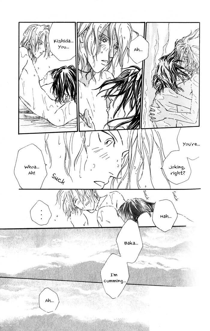 My Bodyguard Chapter 4 page 25 - Chapter 4