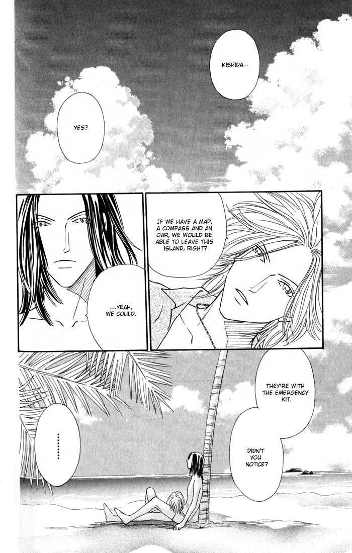 My Bodyguard Chapter 4 page 26 - Chapter 4