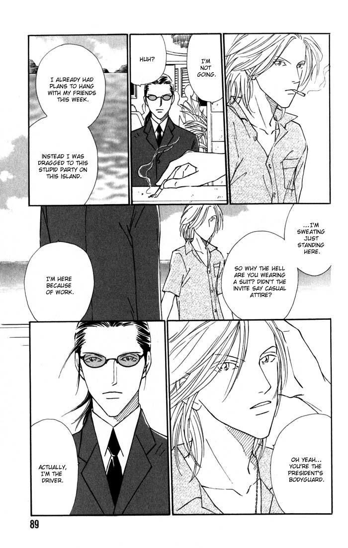 My Bodyguard Chapter 4 page 3 - Chapter 4