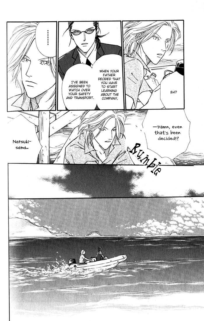 My Bodyguard Chapter 4 page 6 - Chapter 4