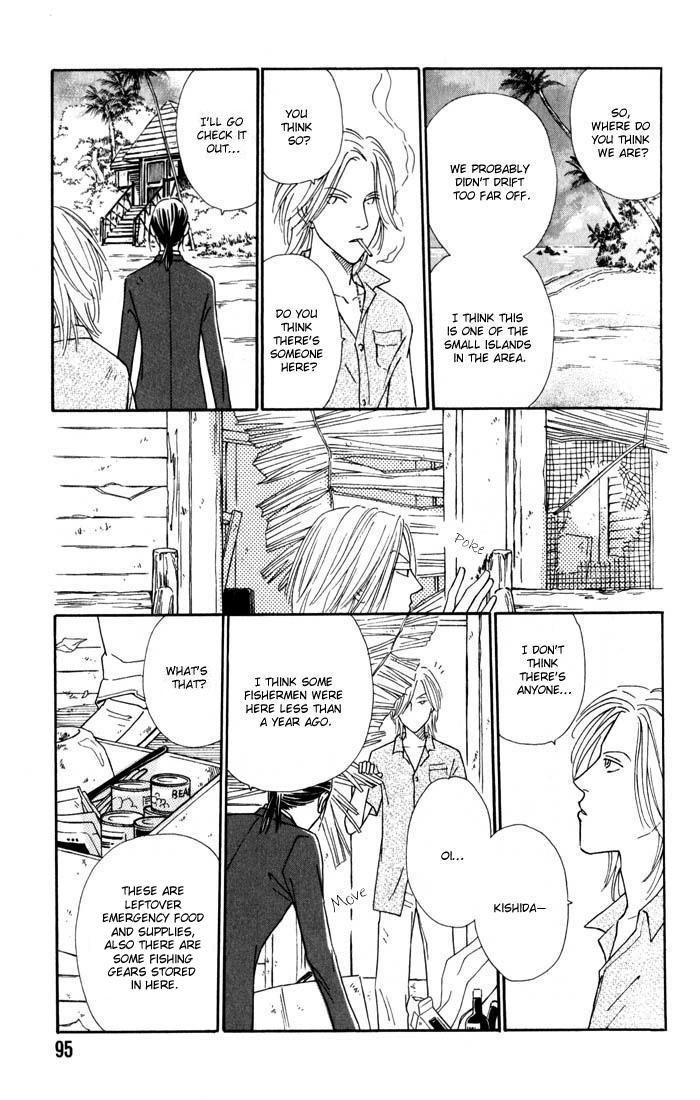My Bodyguard Chapter 4 page 9 - Chapter 4