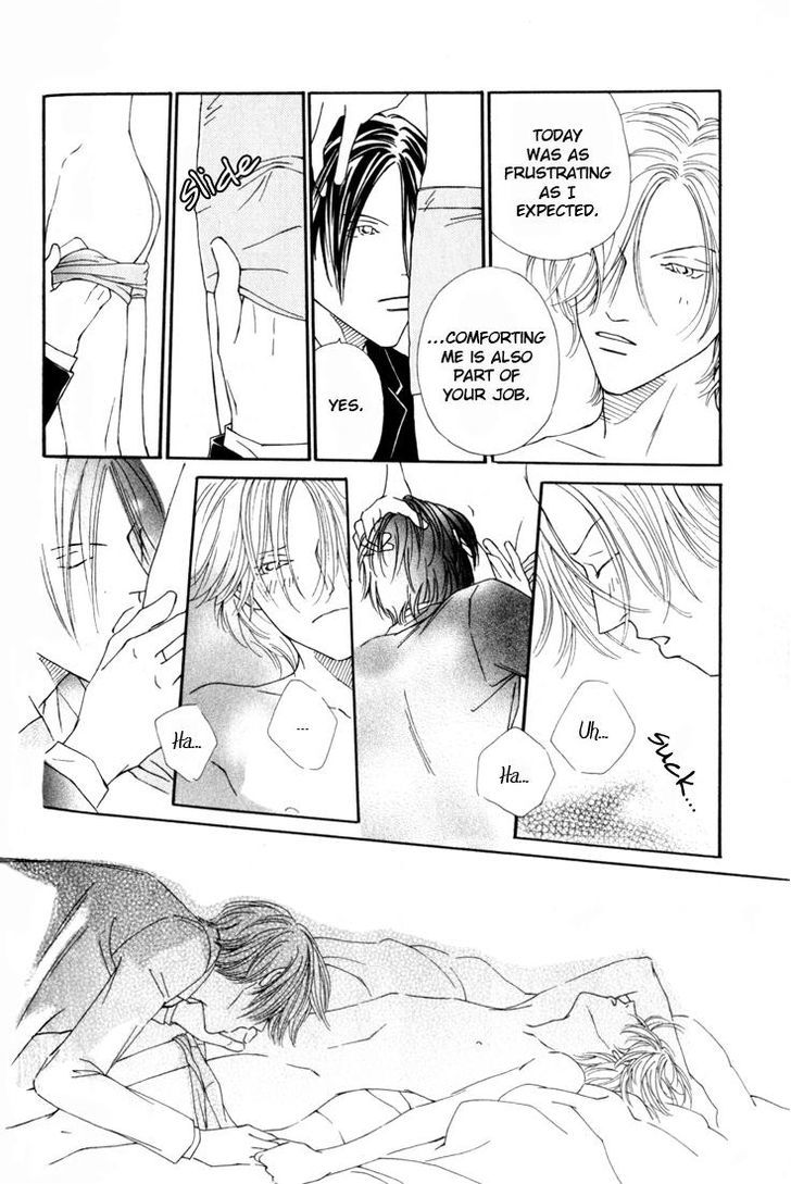 My Bodyguard Chapter 5 page 16 - Chapter 5