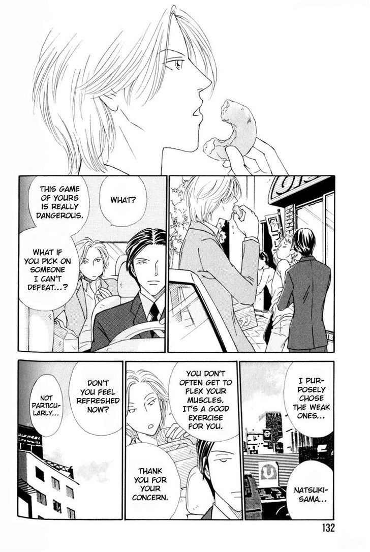 My Bodyguard Chapter 5 page 18 - Chapter 5
