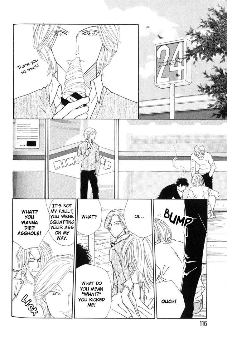 My Bodyguard Chapter 5 page 2 - Chapter 5