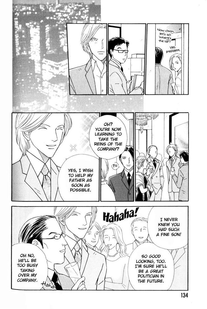 My Bodyguard Chapter 5 page 20 - Chapter 5