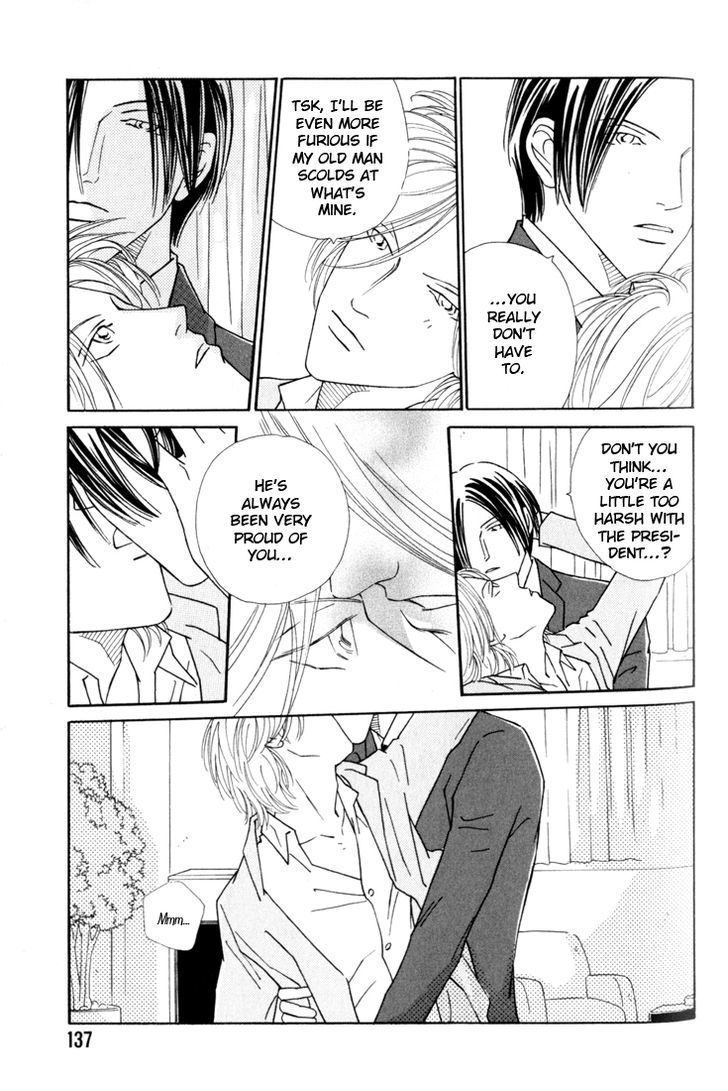 My Bodyguard Chapter 5 page 23 - Chapter 5