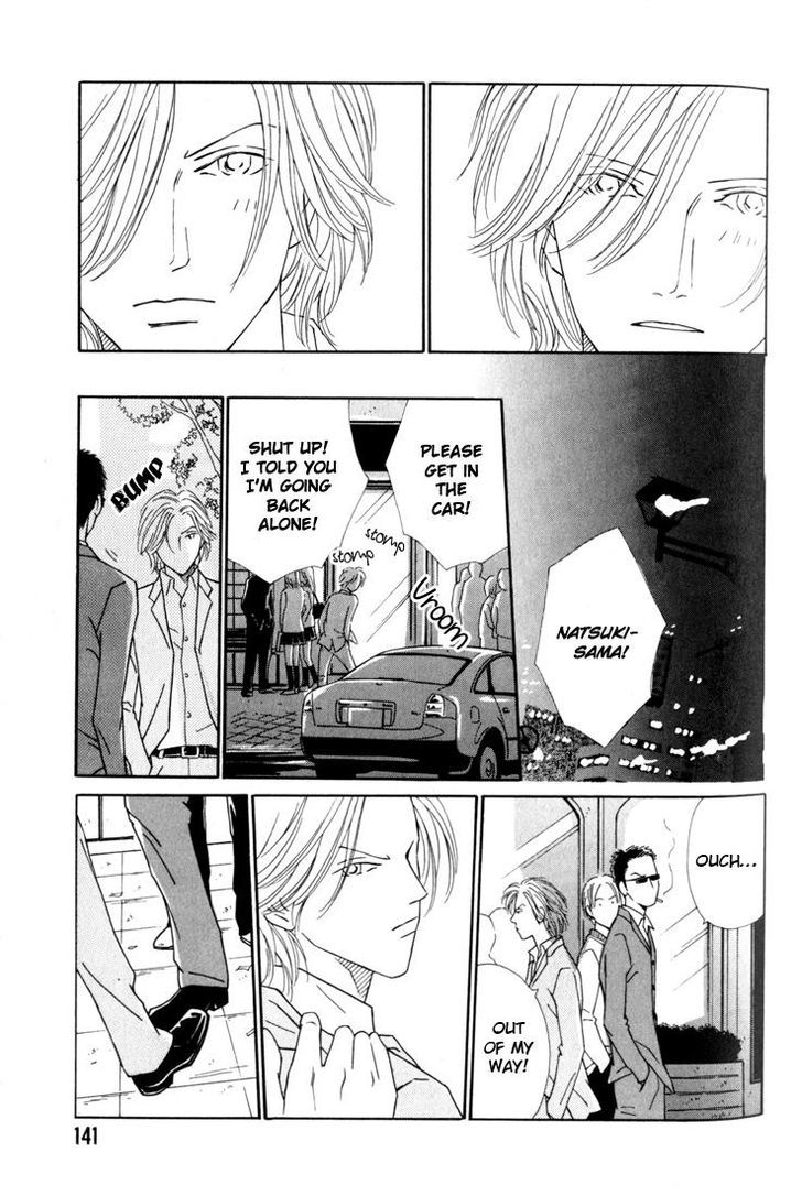 My Bodyguard Chapter 5 page 27 - Chapter 5
