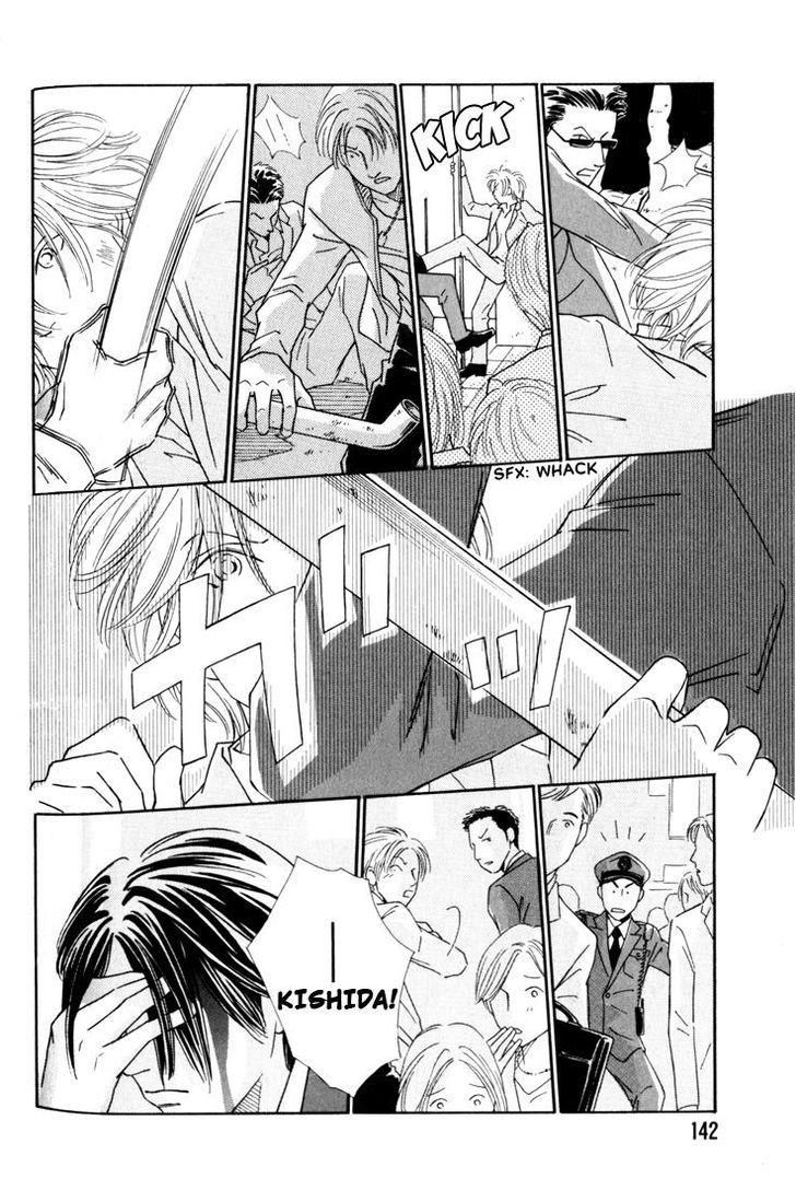 My Bodyguard Chapter 5 page 28 - Chapter 5