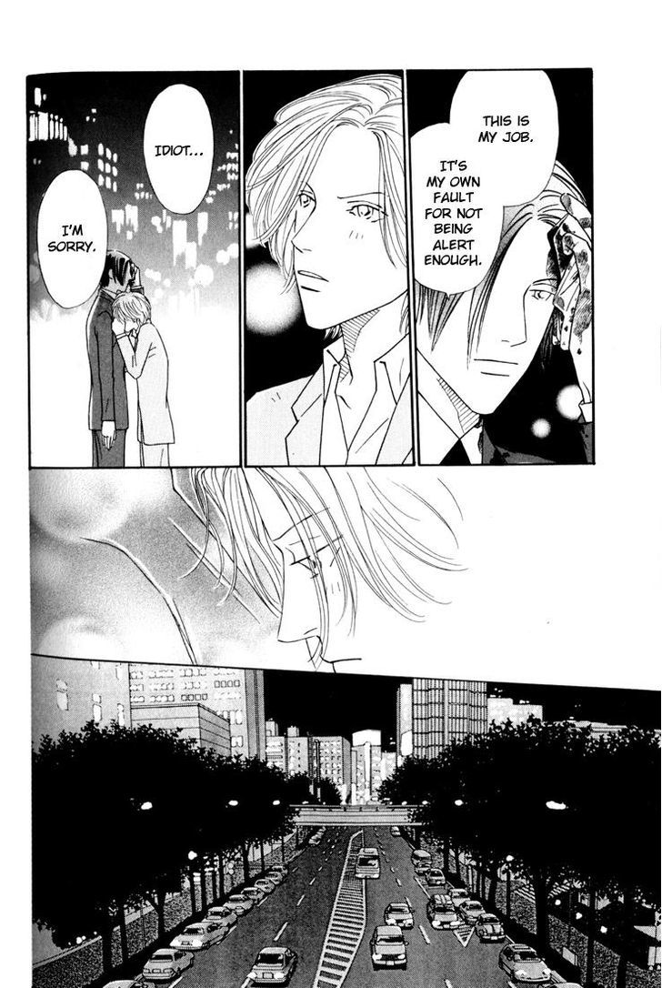My Bodyguard Chapter 5 page 30 - Chapter 5