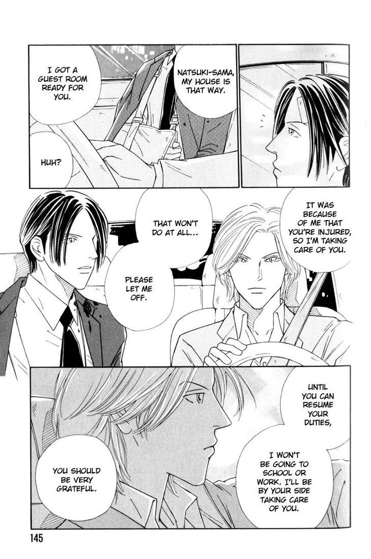My Bodyguard Chapter 5 page 31 - Chapter 5