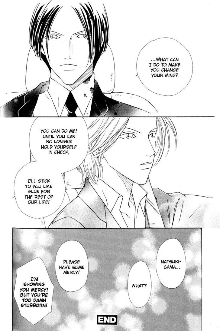 My Bodyguard Chapter 5 page 32 - Chapter 5