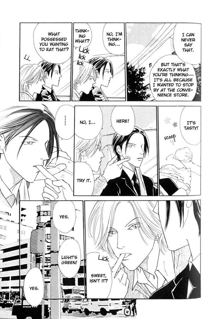 My Bodyguard Chapter 5 page 5 - Chapter 5