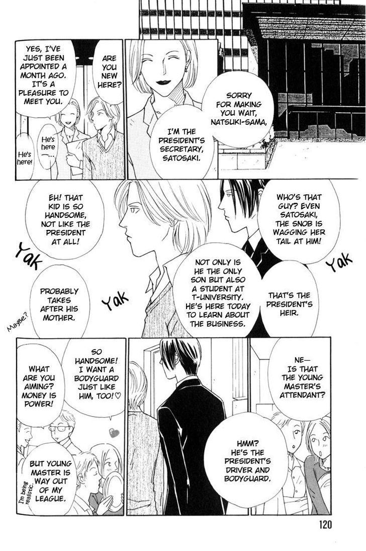 My Bodyguard Chapter 5 page 6 - Chapter 5