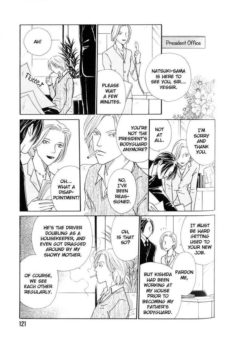 My Bodyguard Chapter 5 page 7 - Chapter 5
