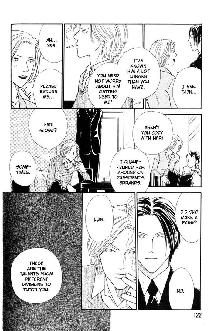 My Bodyguard Chapter 5 page 8 - Chapter 5