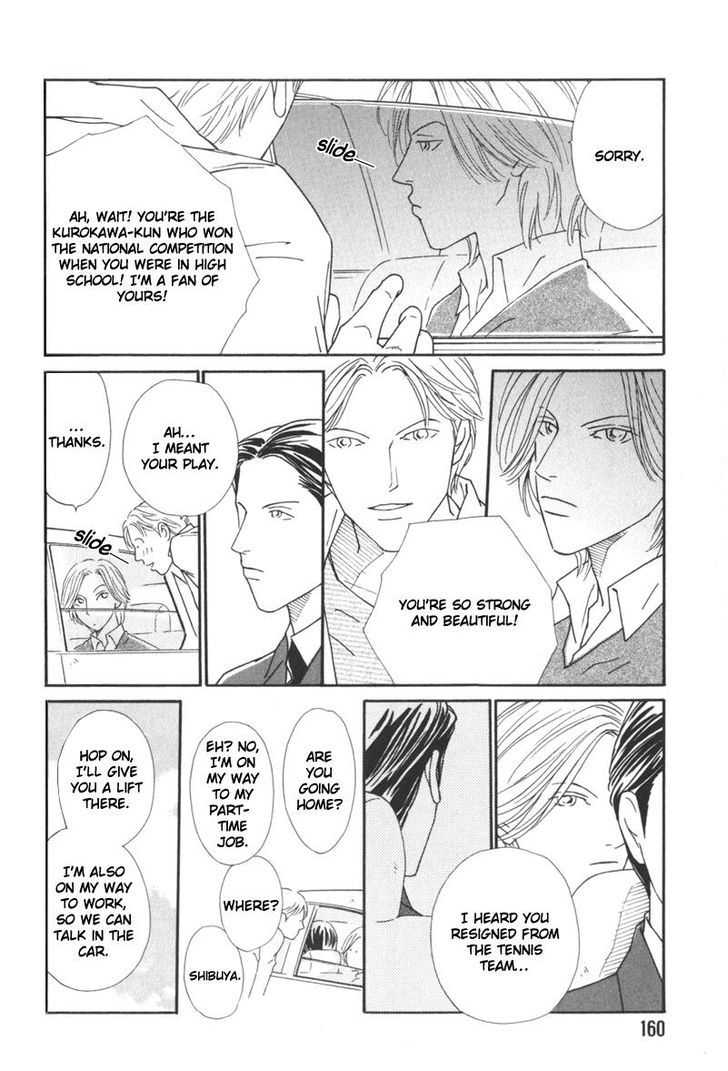 My Bodyguard Chapter 6 page 14 - Chapter 6