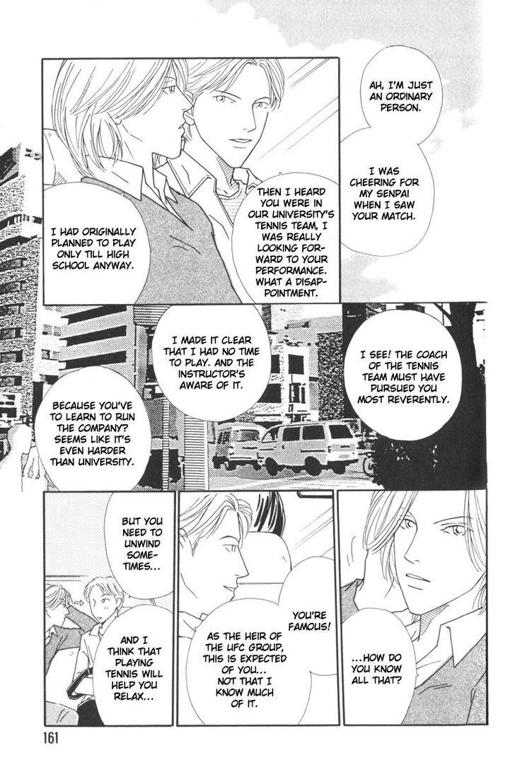 My Bodyguard Chapter 6 page 15 - Chapter 6
