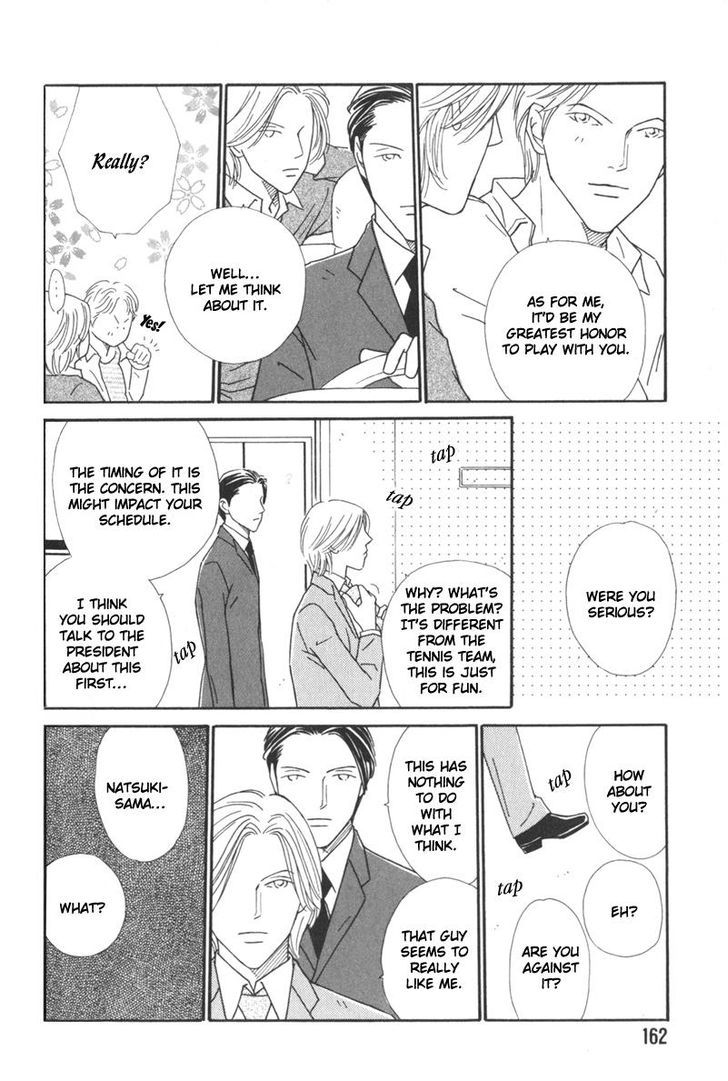 My Bodyguard Chapter 6 page 16 - Chapter 6