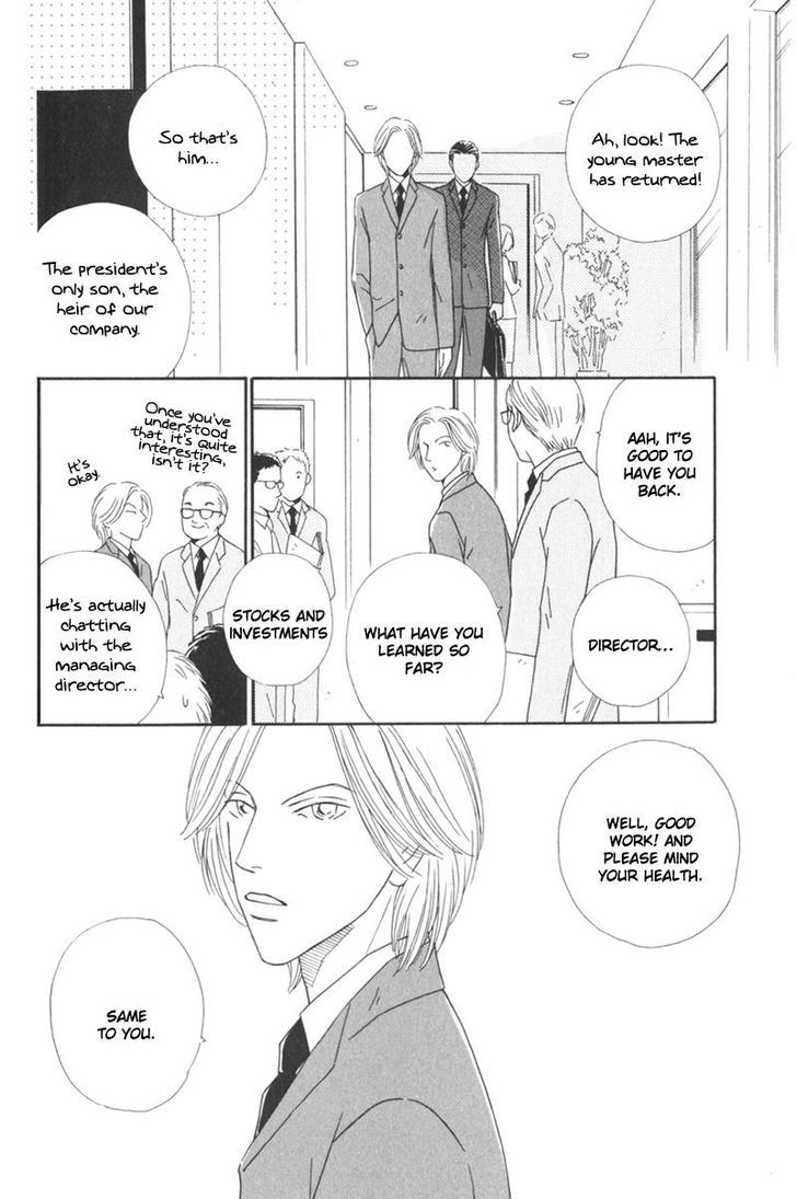 My Bodyguard Chapter 6 page 2 - Chapter 6