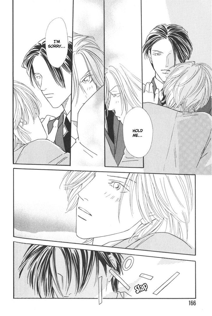 My Bodyguard Chapter 6 page 20 - Chapter 6