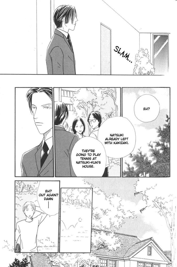 My Bodyguard Chapter 6 page 21 - Chapter 6