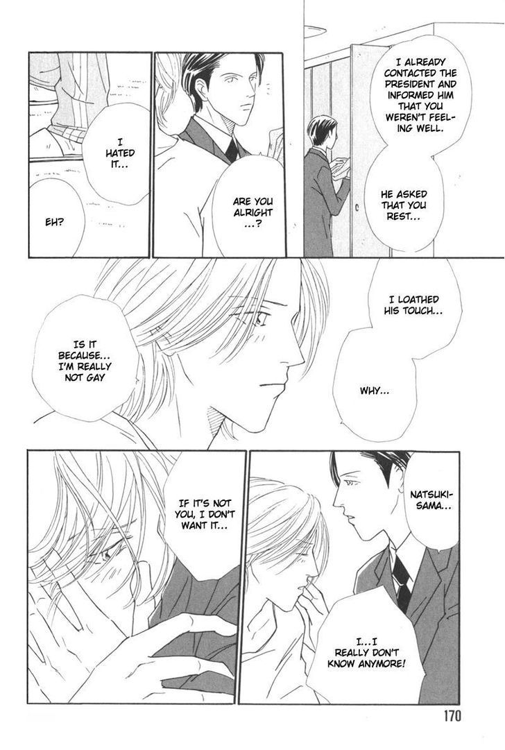 My Bodyguard Chapter 6 page 24 - Chapter 6