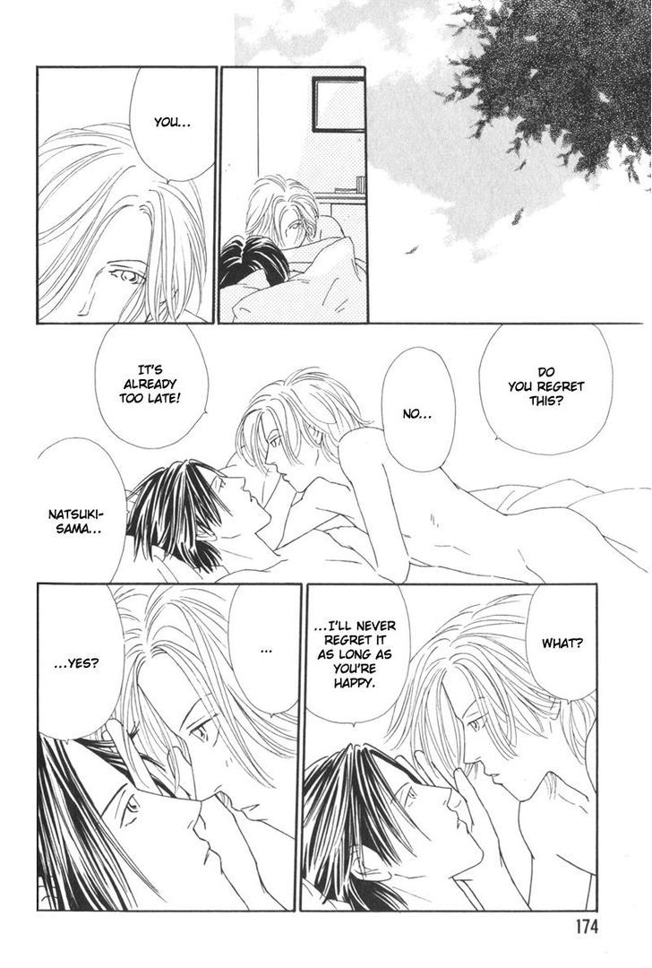My Bodyguard Chapter 6 page 28 - Chapter 6