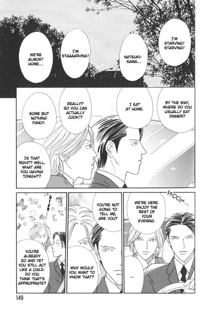 My Bodyguard Chapter 6 page 3 - Chapter 6