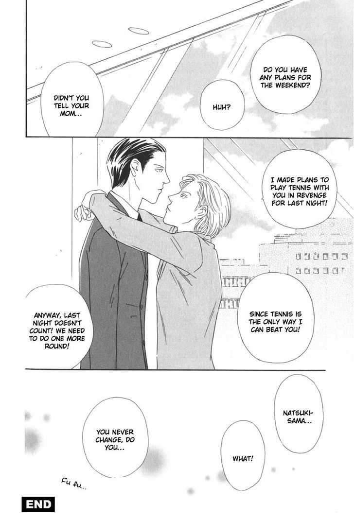 My Bodyguard Chapter 6 page 32 - Chapter 6