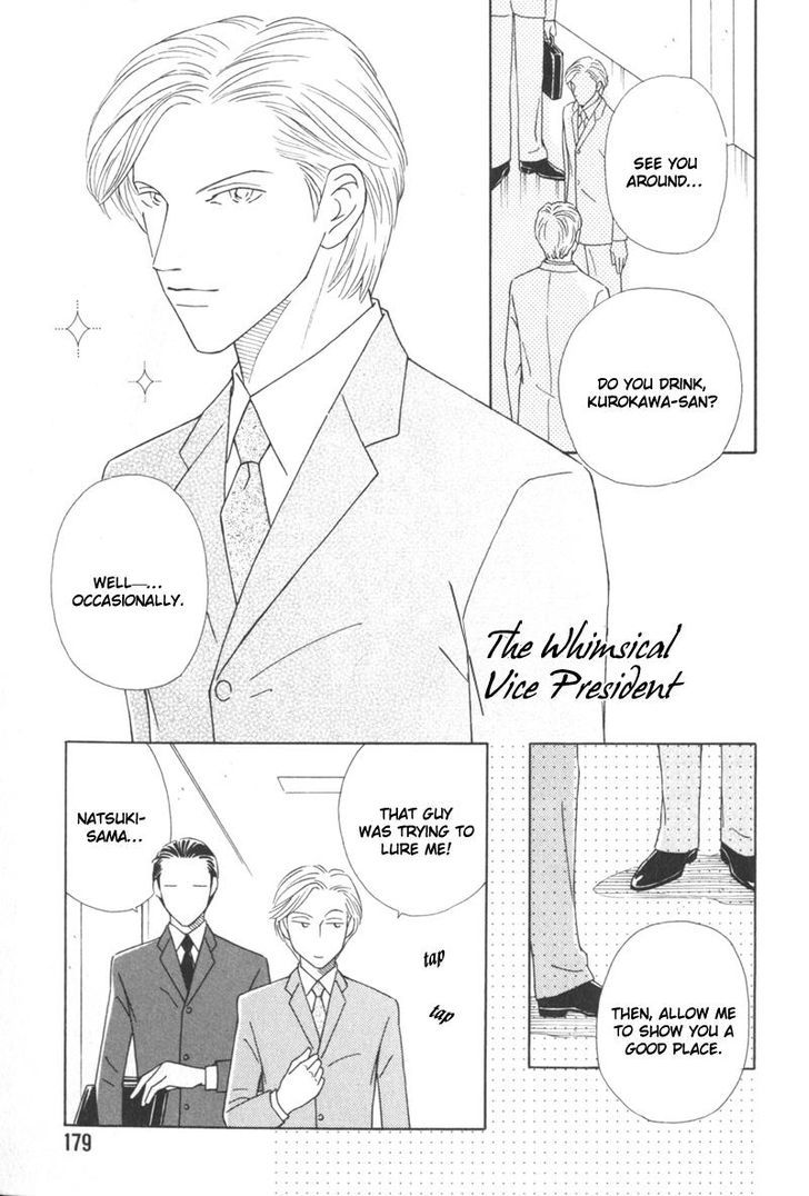 My Bodyguard Chapter 6 page 33 - Chapter 6