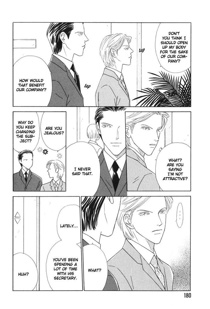 My Bodyguard Chapter 6 page 34 - Chapter 6