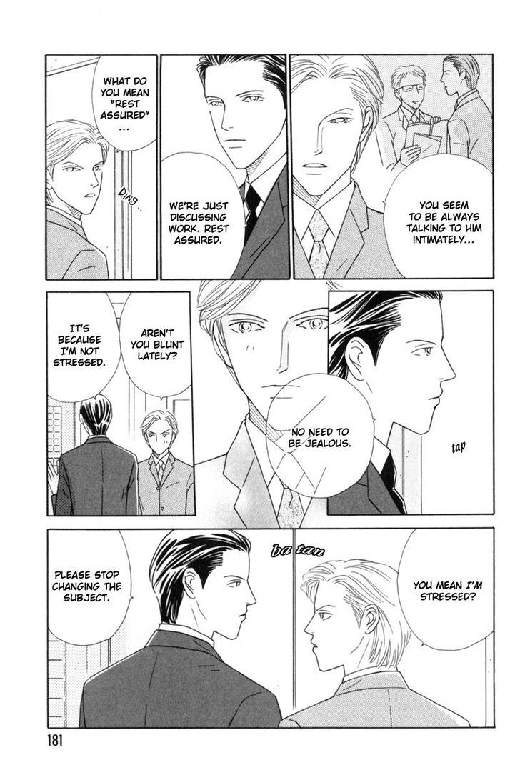 My Bodyguard Chapter 6 page 35 - Chapter 6