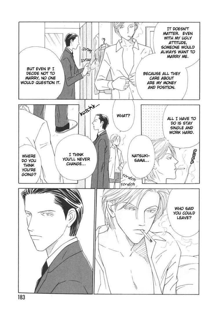 My Bodyguard Chapter 6 page 37 - Chapter 6