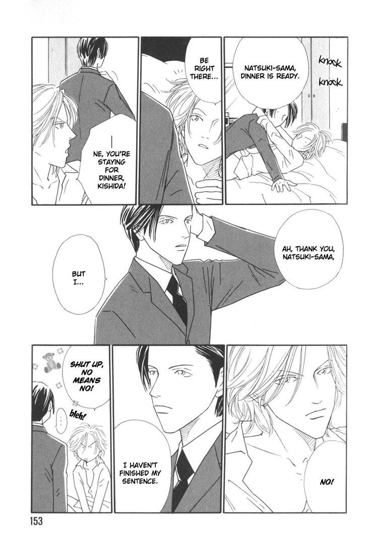 My Bodyguard Chapter 6 page 7 - Chapter 6