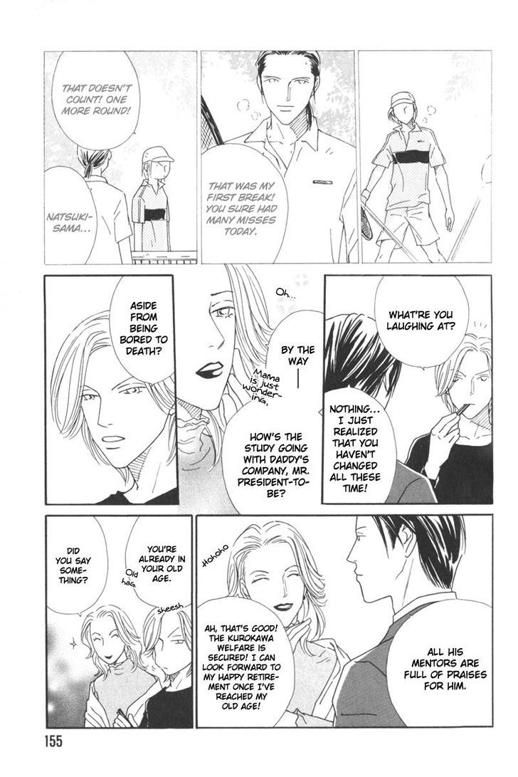 My Bodyguard Chapter 6 page 9 - Chapter 6