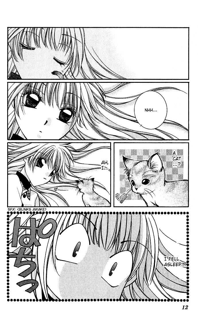 My Boy x My Love Chapter 1 page 10 - Chapter 1