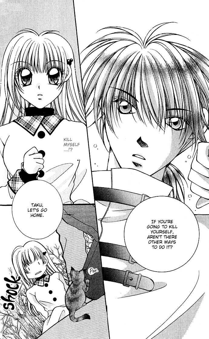 My Boy x My Love Chapter 1 page 12 - Chapter 1