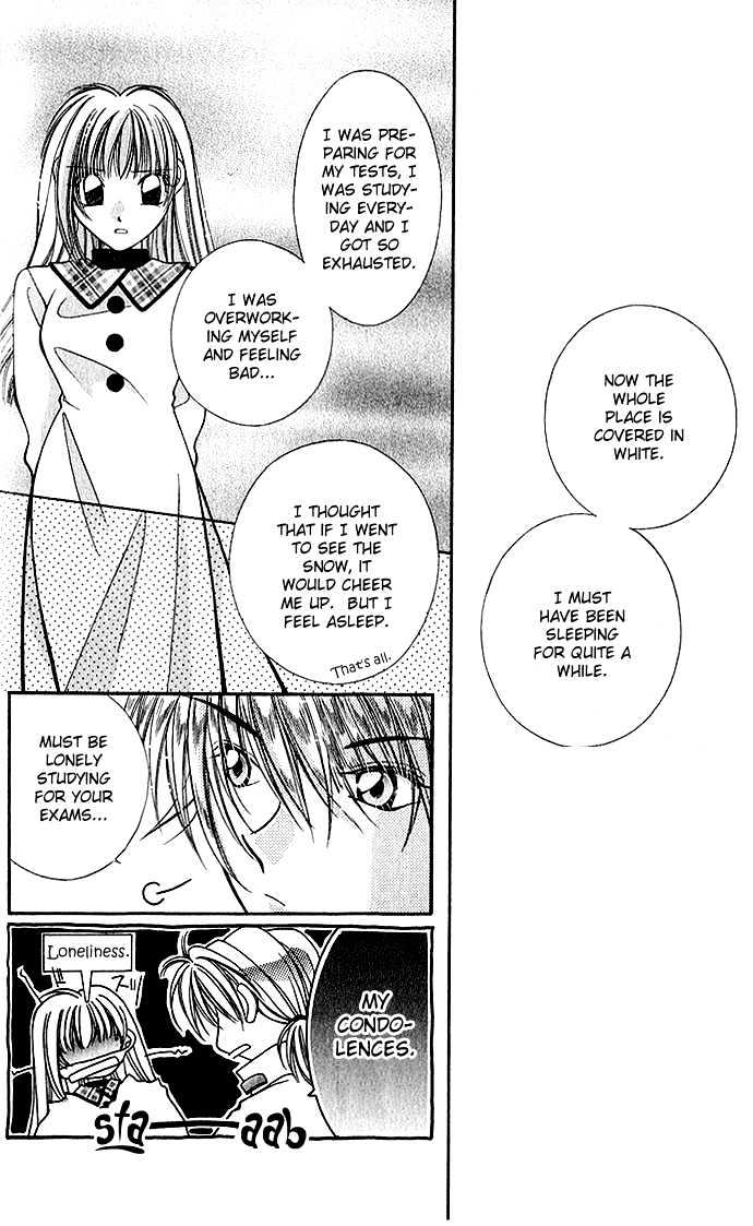 My Boy x My Love Chapter 1 page 16 - Chapter 1