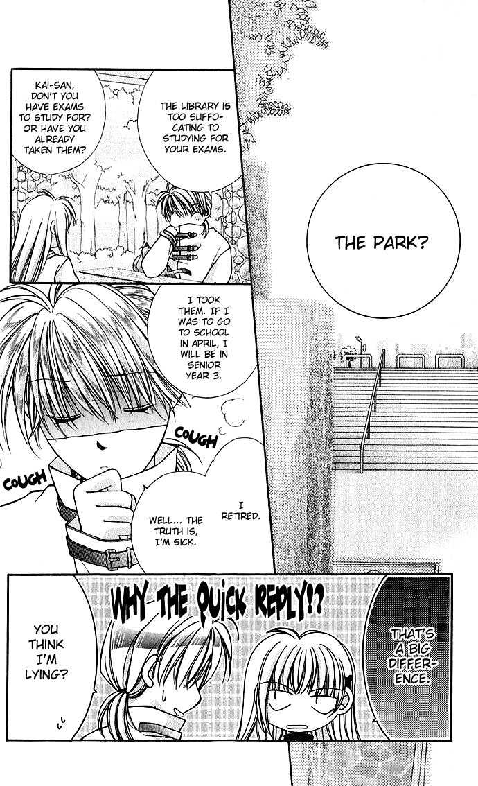 My Boy x My Love Chapter 1 page 18 - Chapter 1