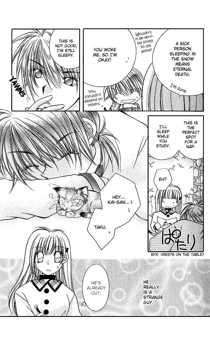 My Boy x My Love Chapter 1 page 19 - Chapter 1