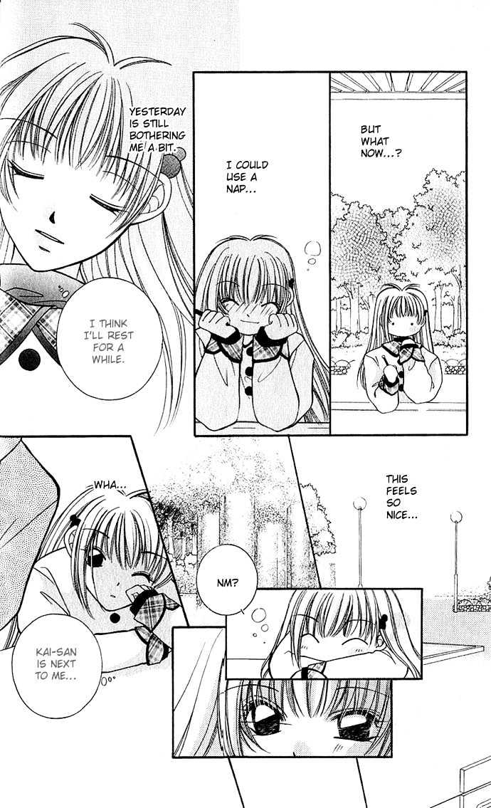 My Boy x My Love Chapter 1 page 20 - Chapter 1