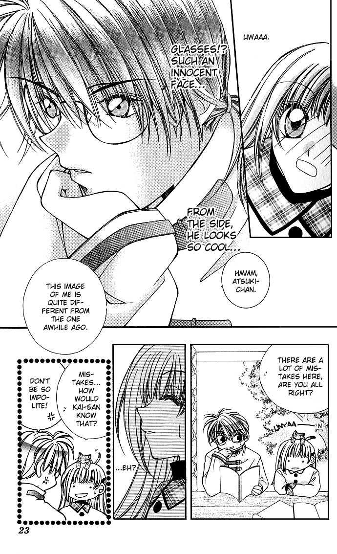 My Boy x My Love Chapter 1 page 21 - Chapter 1