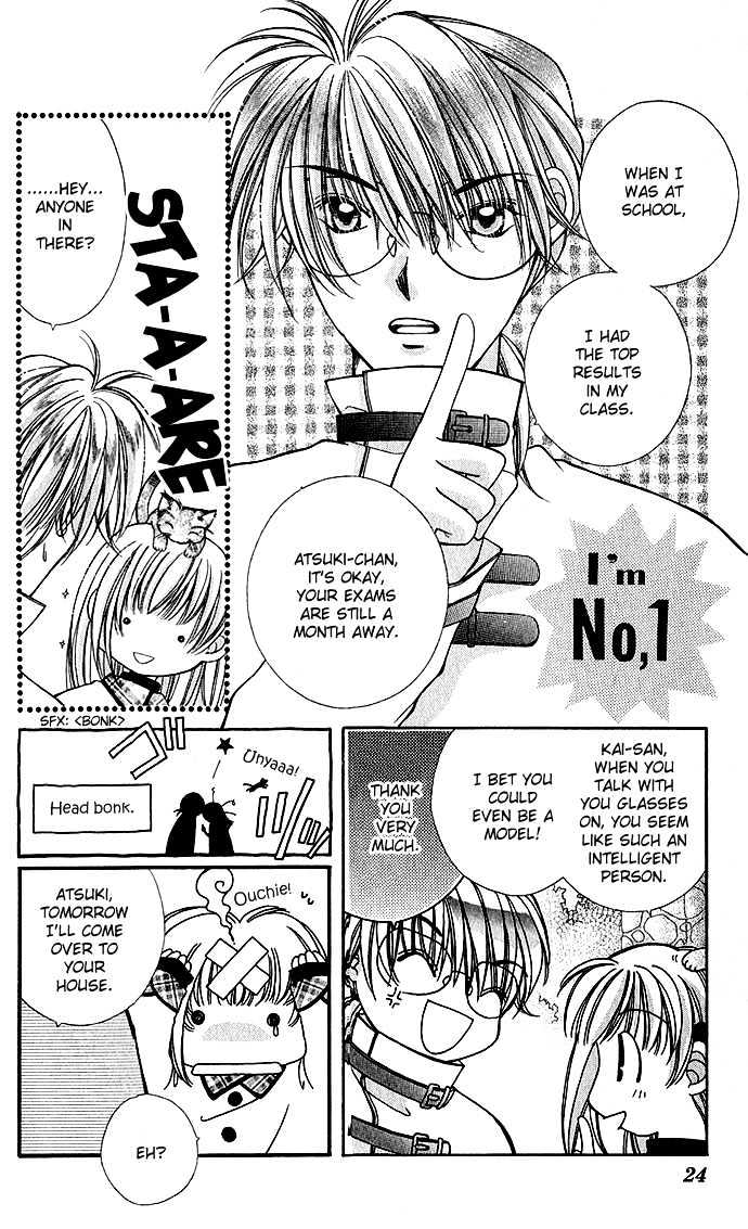 My Boy x My Love Chapter 1 page 22 - Chapter 1