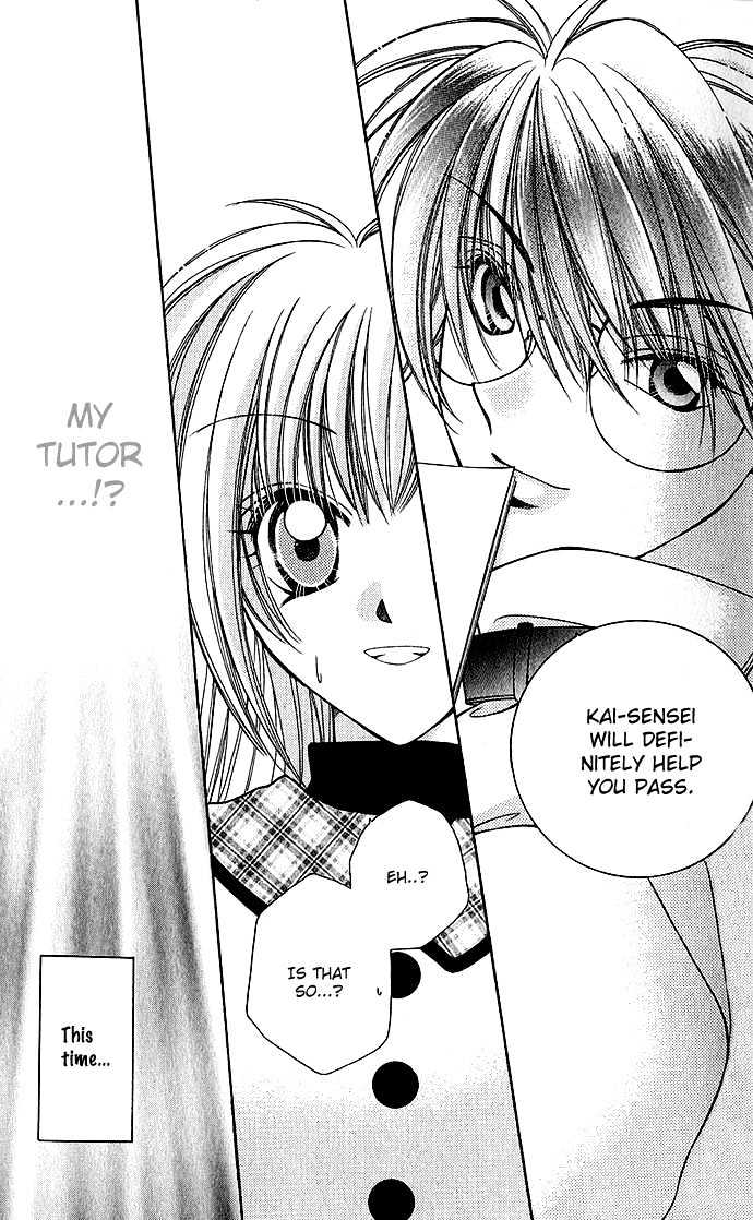 My Boy x My Love Chapter 1 page 23 - Chapter 1