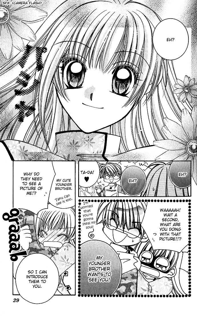 My Boy x My Love Chapter 1 page 26 - Chapter 1