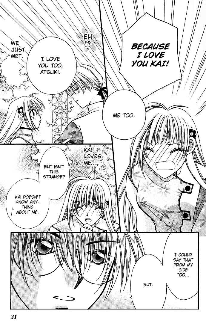 My Boy x My Love Chapter 1 page 28 - Chapter 1