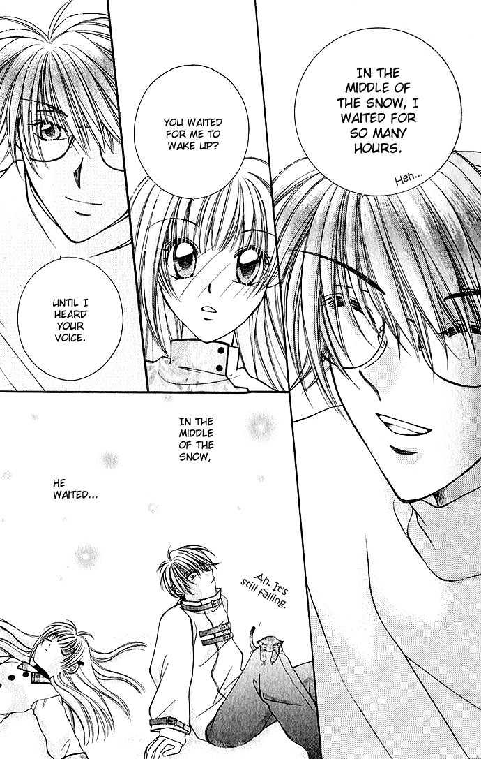 My Boy x My Love Chapter 1 page 30 - Chapter 1