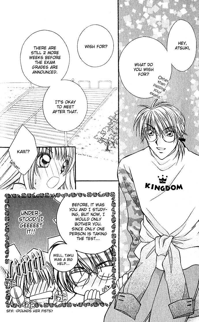 My Boy x My Love Chapter 1 page 31 - Chapter 1