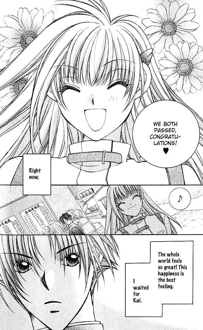 My Boy x My Love Chapter 1 page 37 - Chapter 1