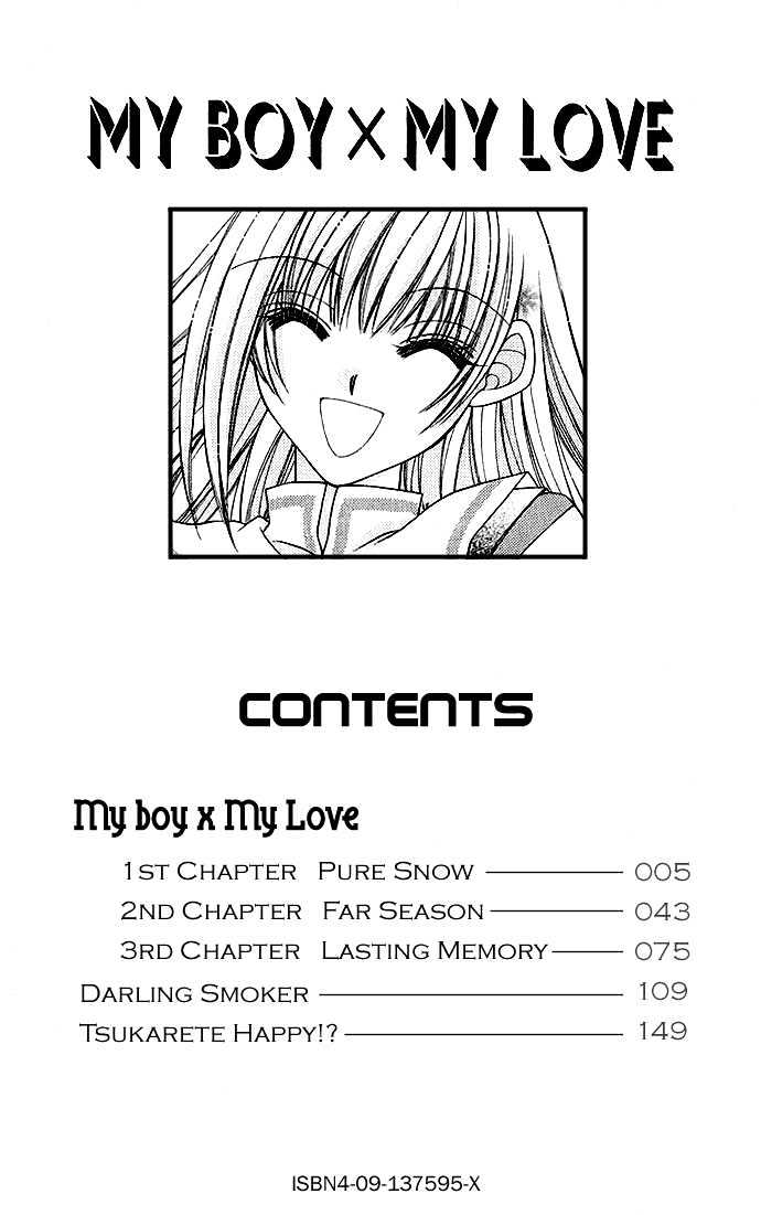 My Boy x My Love Chapter 1 page 4 - Chapter 1